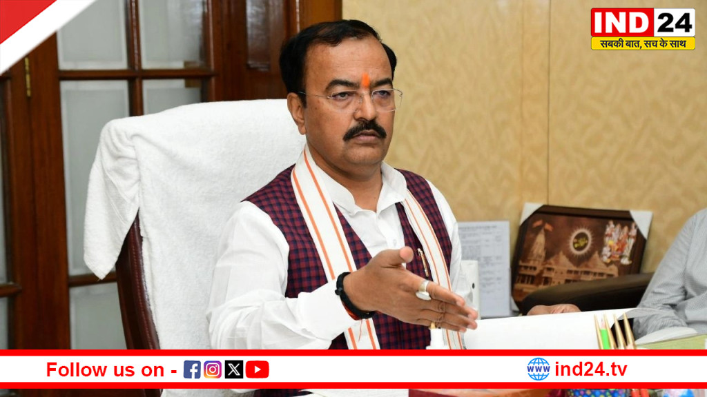 2027 में सपा का सूपड़ा पूरी तरह से साफ होगा - केशव प्रसाद मौर्य