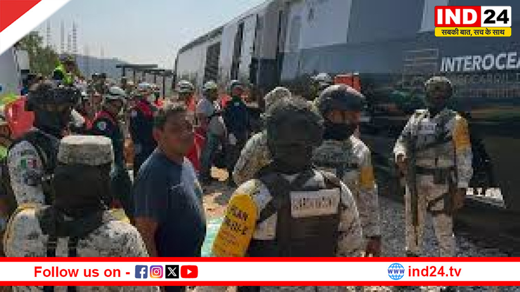 मेक्सिको में बड़ा रेल हादसा : ट्रेन पटरी से उतरी, 13 लोगों की मौत, 98 घायल