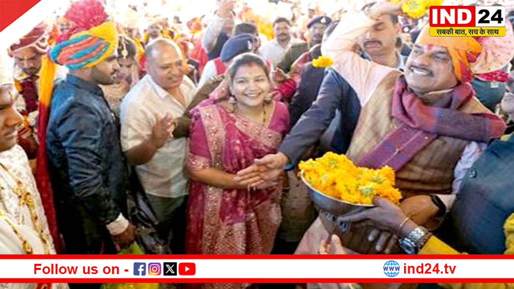 सामूहिक विवाह समारोह सामाजिक समरसता और मितव्ययिता का संदेश देते हैं: मुख्यमंत्री डॉ. मोहन यादव