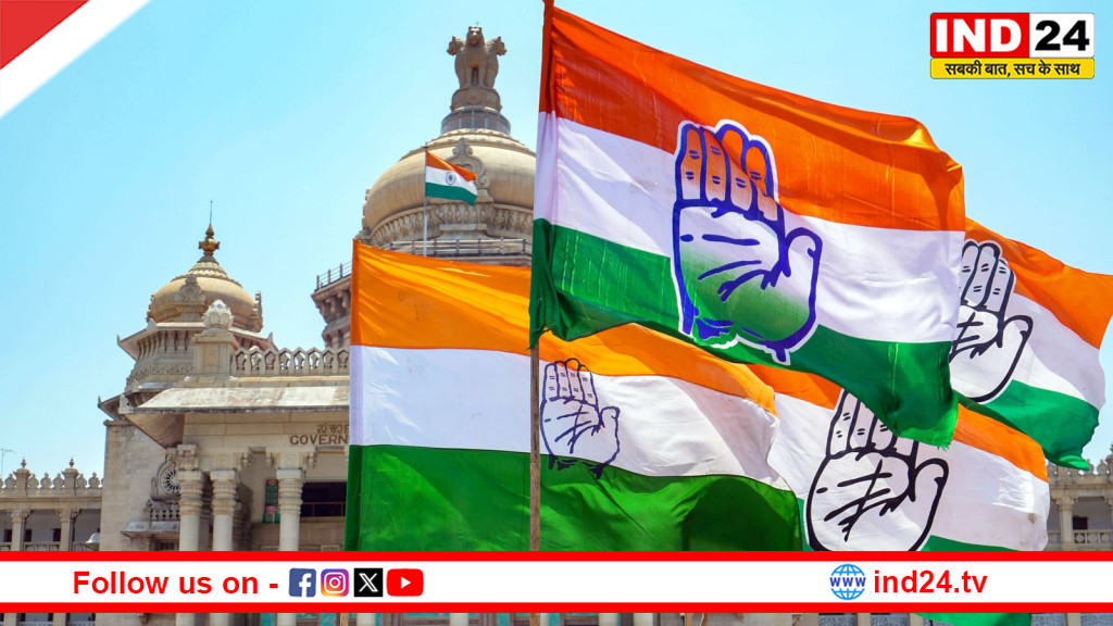 जिलाध्यक्षों को राहुल गांधी देंगे प्रशिक्षण, बस्तर या सरगुजा में हो सकता है बड़ा संगठनात्मक कैंप