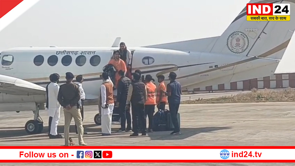 सरकारी विमान से बाबा बागेश्वर का रायपुर आगमन, गृहमंत्री के बयान से गरमाई छत्तीसगढ़ की सियासत