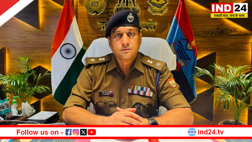 हरिद्वार लक्सर गोलीकांड की निष्पक्ष जांच के लिए SIT गठित, SSP ने दिए सख्त निर्देश