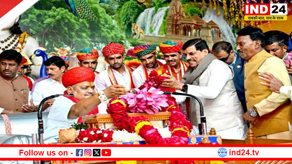 भागवत कथा और सत्संग से समाज में सदाचार और समरसता मजबूत होती है: मुख्यमंत्री मोहन यादव