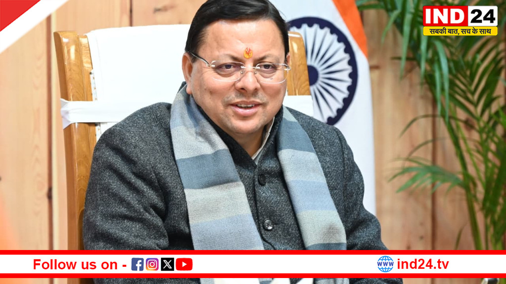 प्रदेश के पहले महिला स्पोर्ट कॉलेज का निर्माण कार्य शुरू, लोगों ने सीएम धामी को दिया धन्यवाद