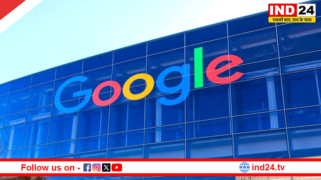 अमेरिकी टेक दिग्गजों का भारत पर भरोसा, माइक्रोसॉफ्ट और गूगल कर रहे भारी निवेश