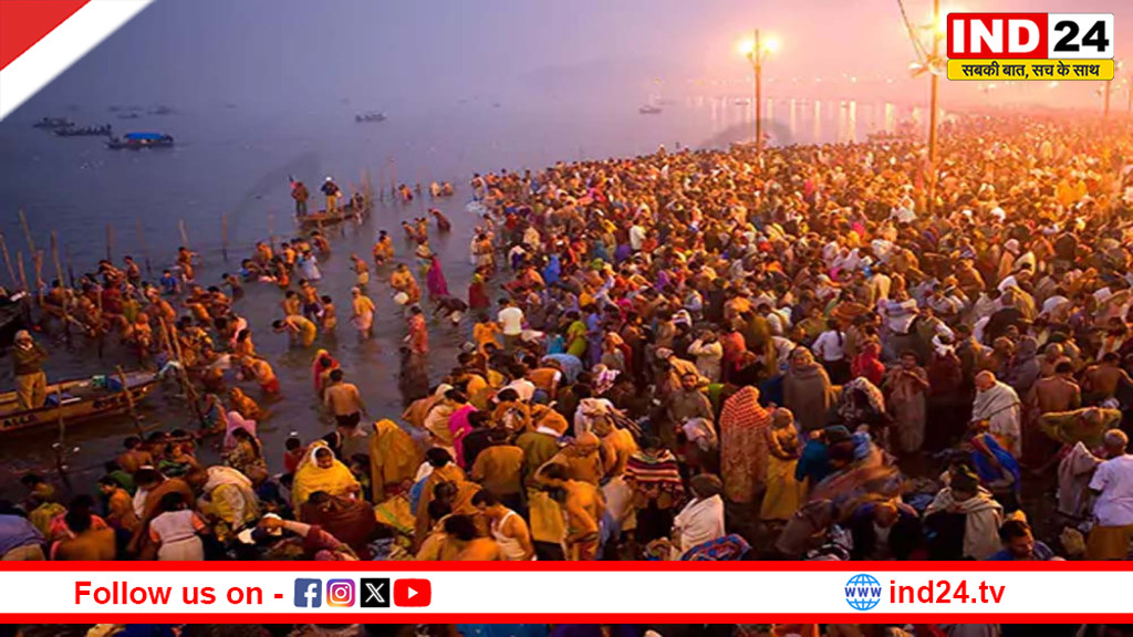 प्रयागराज माघ मेला: प्रमुख पर्वो और स्‍नान पर नहीं मिलेगा VIP प्रोटोकॉल