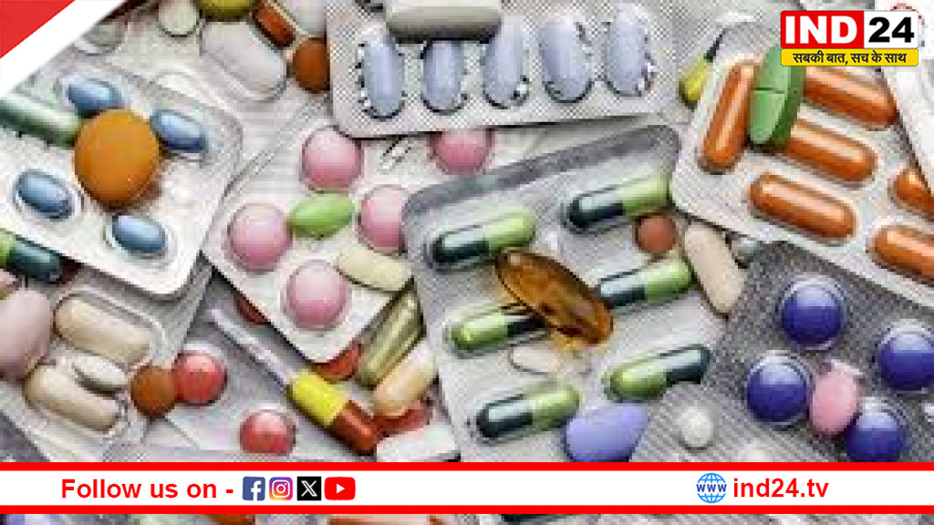 पेनकिलर निमोस्लाइड पर सरकार ने लगाया बैन, कहा - '100 mg से अधिक खुराक अब नहीं'