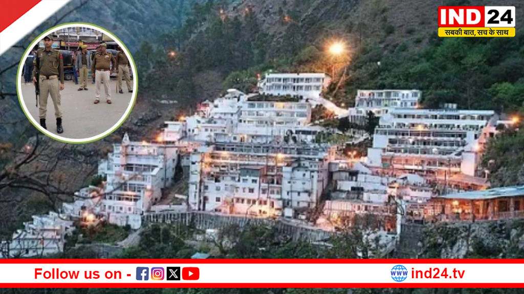 नए साल पर मां वैष्णो देवी के दरबार में उमड़ा श्रद्धालुओं का सैलाब