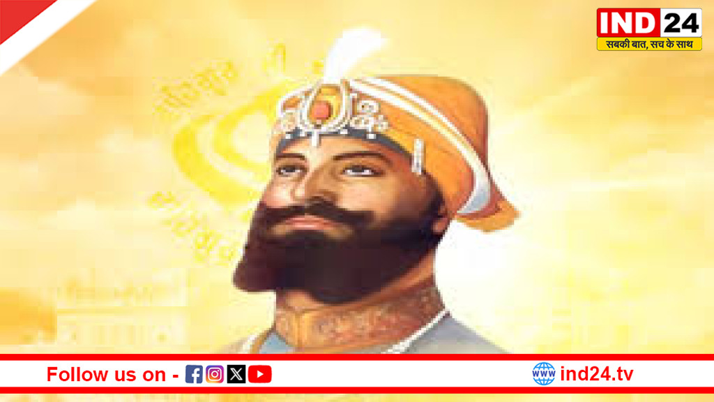 'वीरता, साहस और बलिदान की...' पूर्व सीएम कमलनाथ ने किया गुरु गोबिंद सिंह को नमन