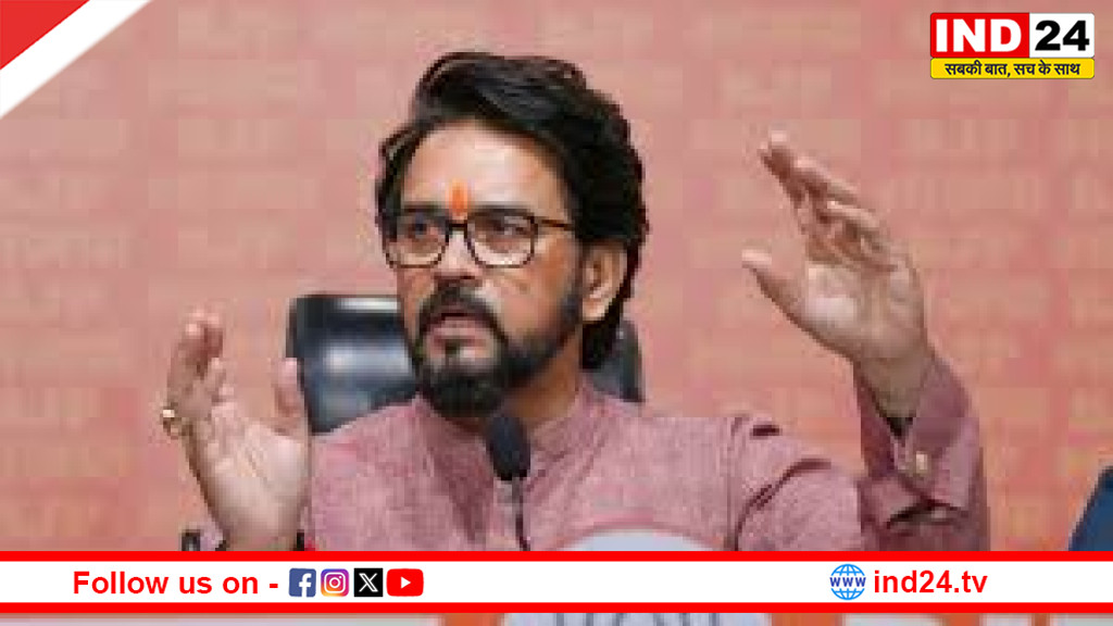 150वां बाबा हरिवल्लभ संगीत सम्मेलन, भाजपा सांसद अनुराग ठाकुर पहुंचे, बोले- संगीत का महाकुंभ है