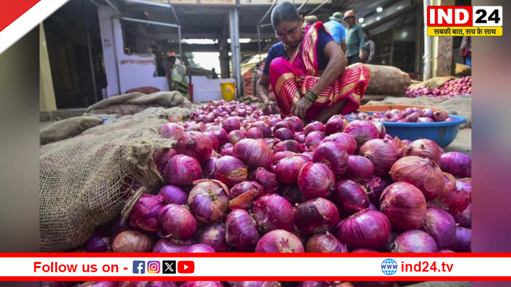 महंगे प्याज से राहत: 16 जगहों पर ₹19 प्रति किलो के भाव से सस्ता प्याज उपलब्ध करायेगी सरकार