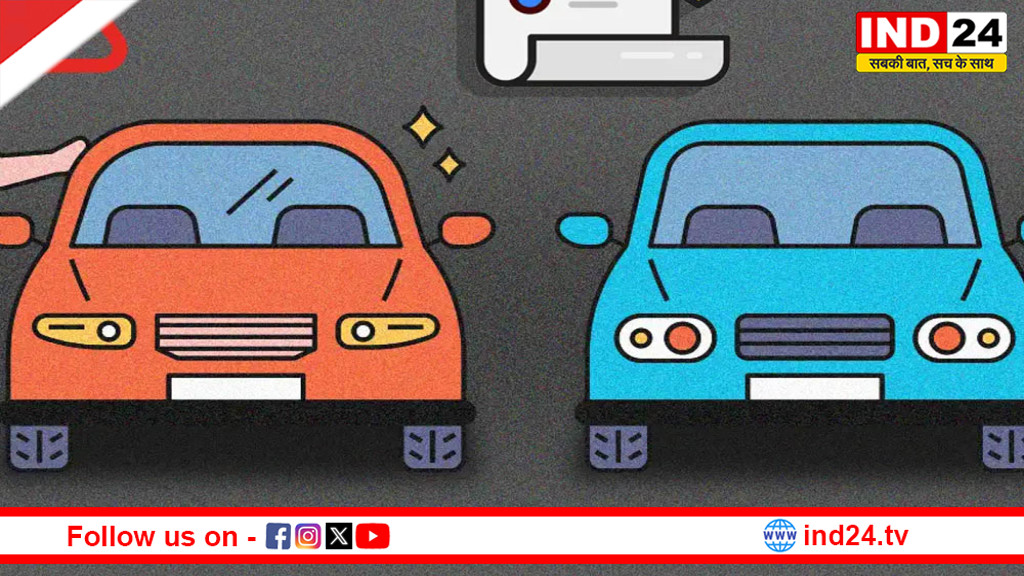 MP में पुराने वाहनों की खरीद-बिक्री पर नए नियम, सिर्फ ऑथराइज्ड डीलर होंगे सक्षम