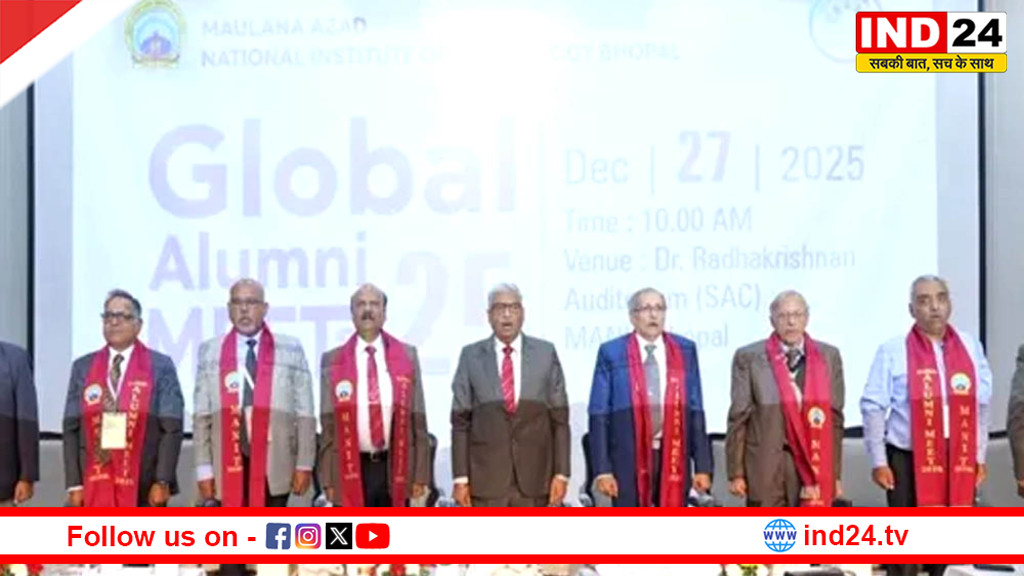 मध्यप्रदेश पुलिस और MANIT के बीच हुआ महत्वपूर्ण MoU, तकनीकी और प्रशिक्षण सहयोग को बढ़ावा