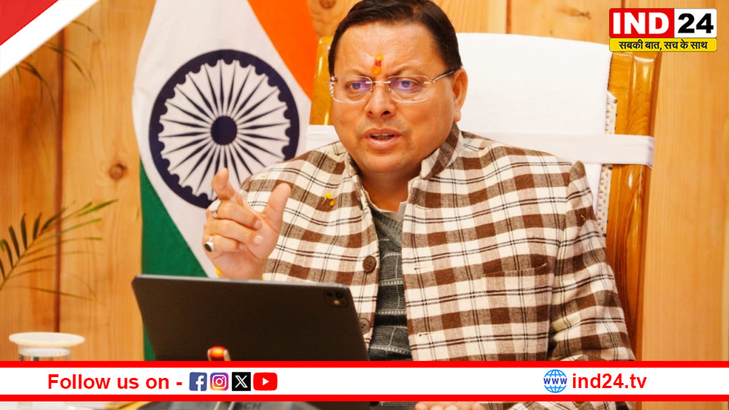 धामी सरकार की सख्त निगरानी में गुणवत्ता युक्त दवाओं और खाद्य सुरक्षा के क्षेत्र में 2025 बना ऐतिहासिक वर्ष