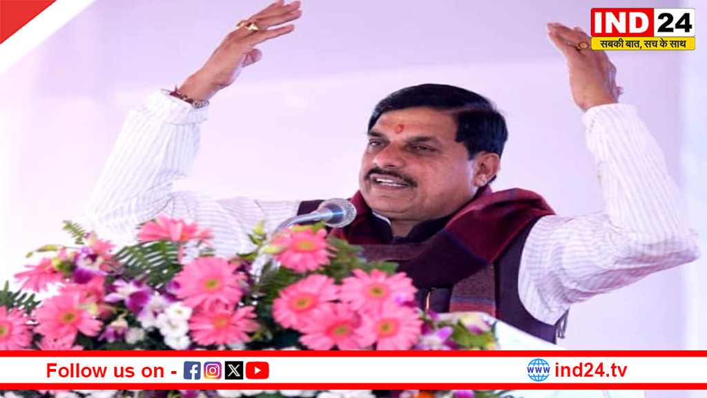 अटल बिहारी वाजपेयी के नाम पर होगा सतना ISBT, सीएम डॉ. मोहन यादव का बड़ा ऐलान