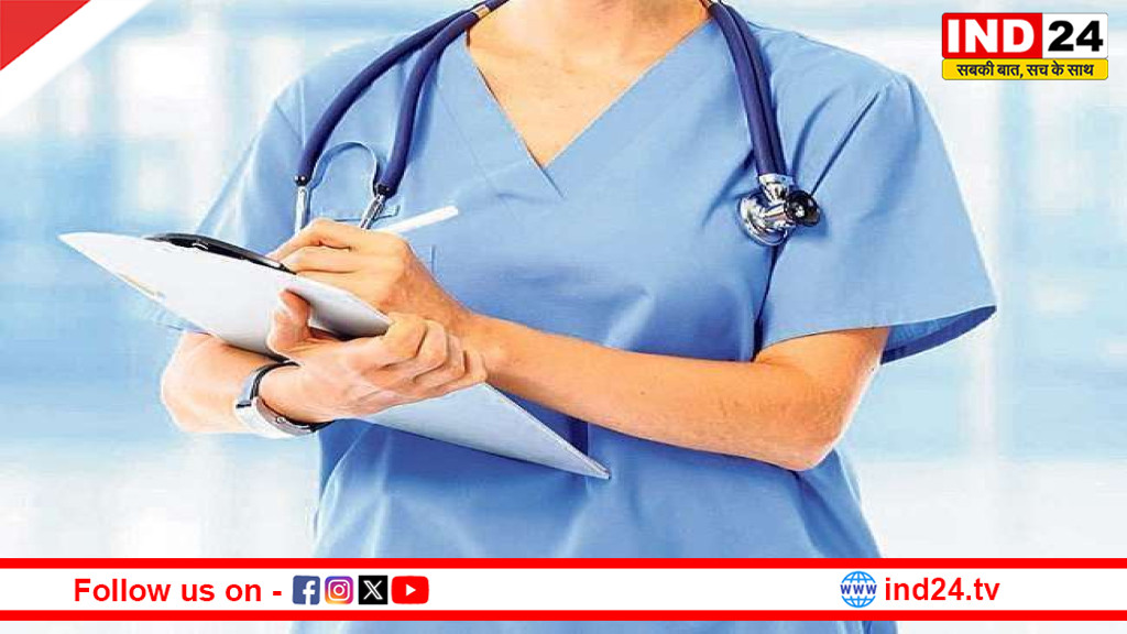छत्तीसगढ़ के नर्सिंग छात्रों के लिए बड़ी राहत,अब 10 परसेंटाइल अंक पर भी मिलेगा दाखिला