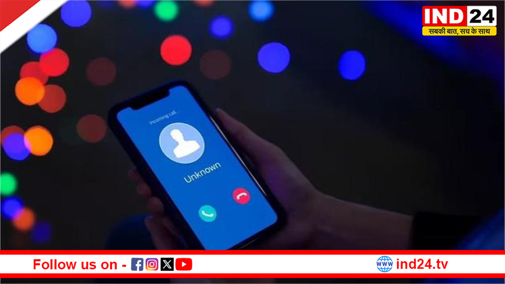 CNAP और SIM-Binding नियमो की वजह से 2026 में बदल सकता है कॉल और मैसेजिंग का सिस्टम