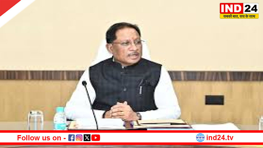 31 दिसंबर को होगी साय कैबिनेट की बैठक, स्वास्थ्य, शिक्षा और कर्मचारियों के हित में हो सकते हैं अहम फैसले