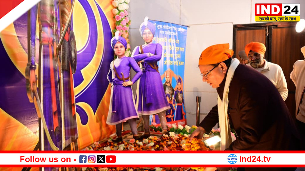 वीर बाल दिवस पर सीएम धामी ने साहिबजादों को किया नमन 