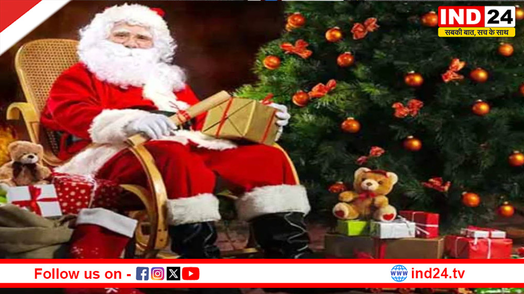 क्रिसमस 2025: दुनियाभर में हर्षोल्लास के साथ मनाया जा रहा त्योहार, पीएम मोदी समेत नेताओं ने दी शुभकामनाएं