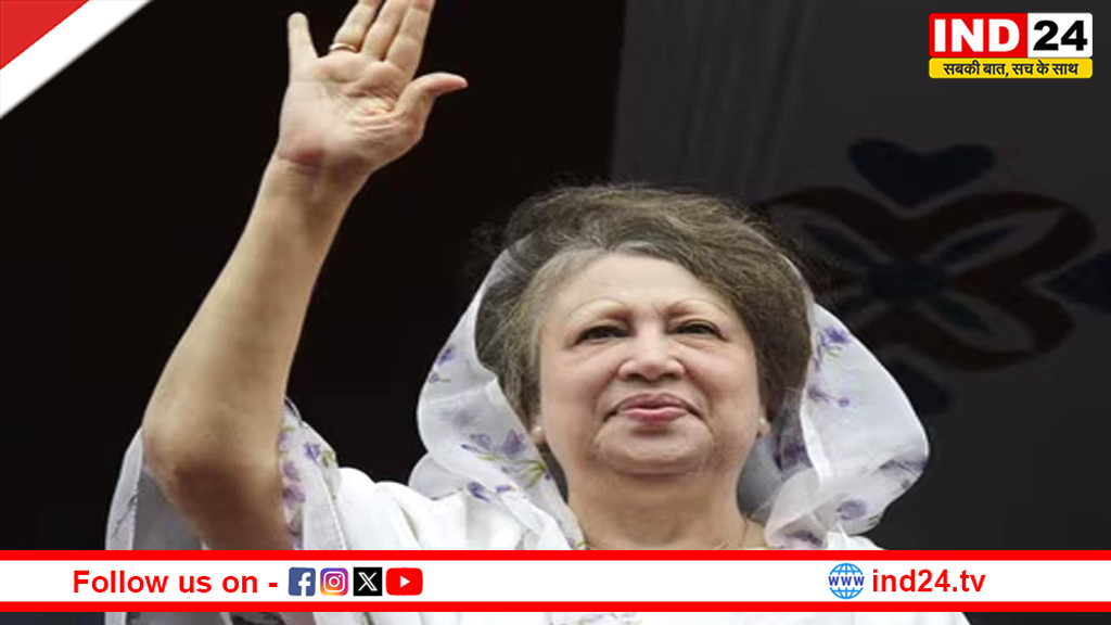 बांग्लादेश की पहली महिला प्रधानमंत्री खालिदा जिया का निधन, 80 वर्ष की उम्र में हुआ देहांत