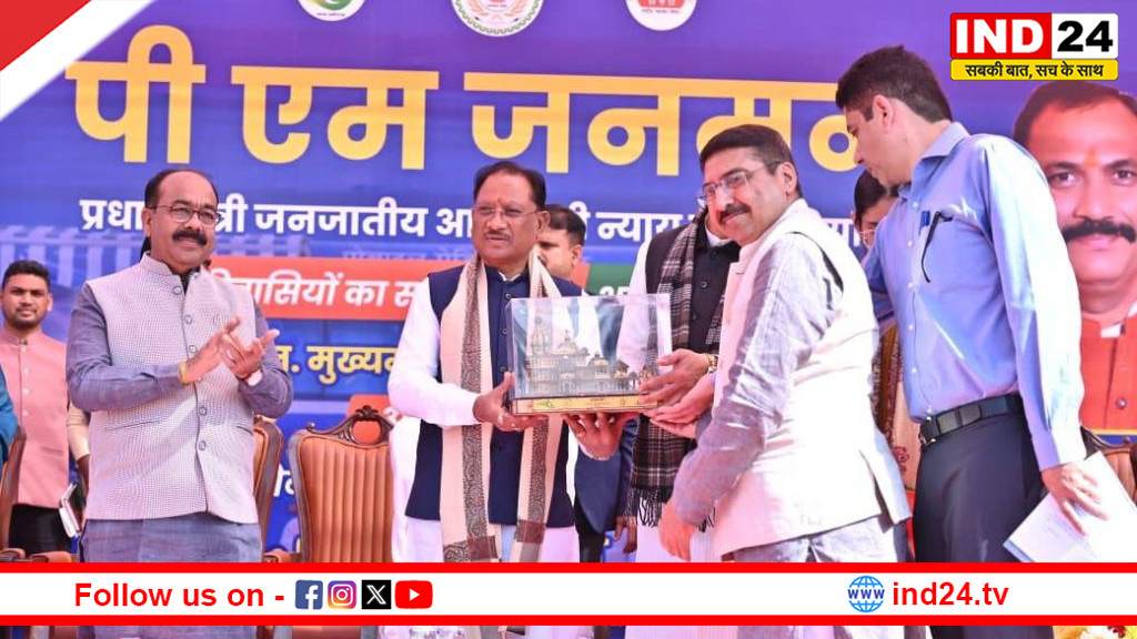 57 मोबाइल मेडिकल यूनिट वाहनों को सीएम साय  ने दिखाई हरी झंडी