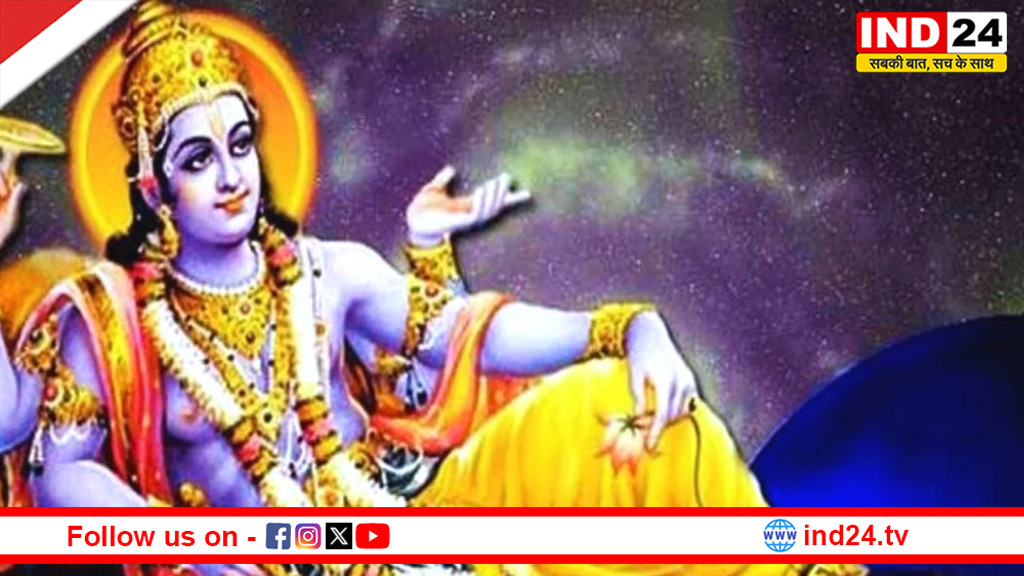 Putrada Ekadashi Upay: साल की अंतिम एकादशी पर करें ये उपाय, भगवान विष्णु की कृपा पाएं