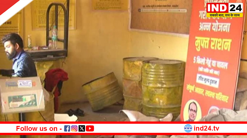 मध्य प्रदेश में पहली बार खुलेंगे ‘मुख्यमंत्री पोषण मार्ट’, किराना और जनरल स्टोर जैसी सुविधा उपलब्ध