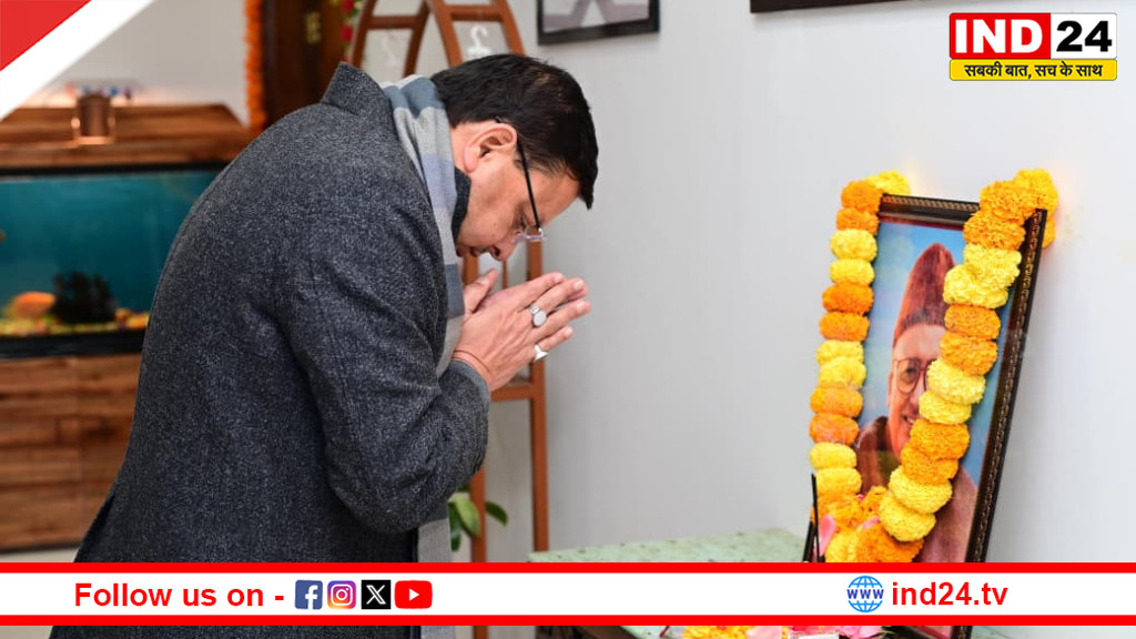 सीएम धामी ने स्वर्गीय नित्यानंद स्वामी की जयंती पर अर्पित की श्रद्धांजलि