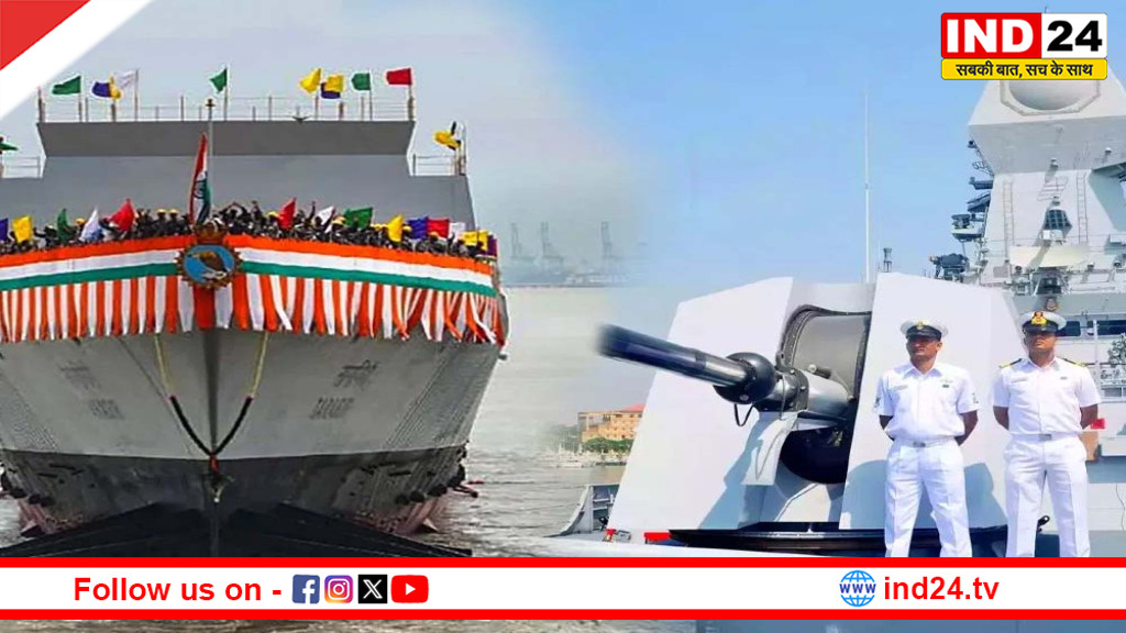 इंडियन नेवी को नए साल की शुरूआत में  मिलेंगे दो वॉरशिप