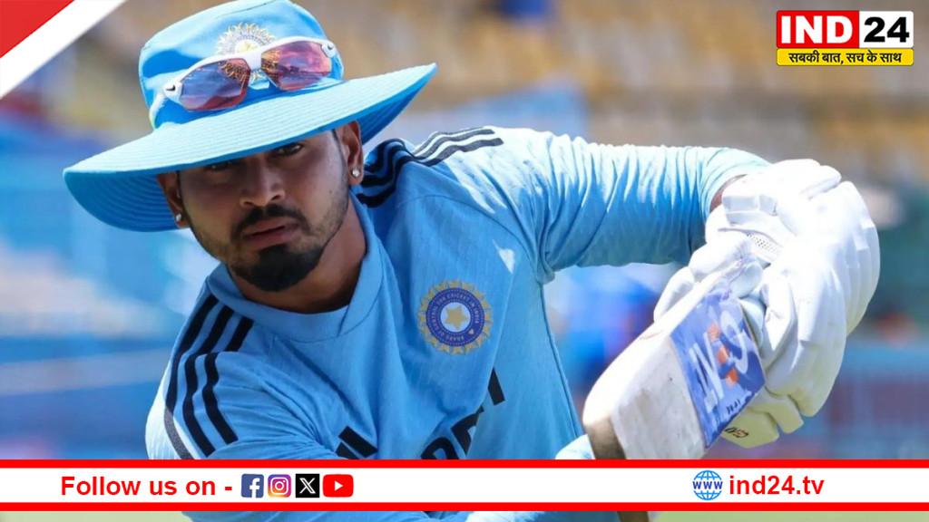 श्रेयस अय्यर की फिटनेस पर बड़ा अपडेट, न्यूज़ीलैंड के खिलाफ वनडे सीरीज़ से हो सकती है वापसी