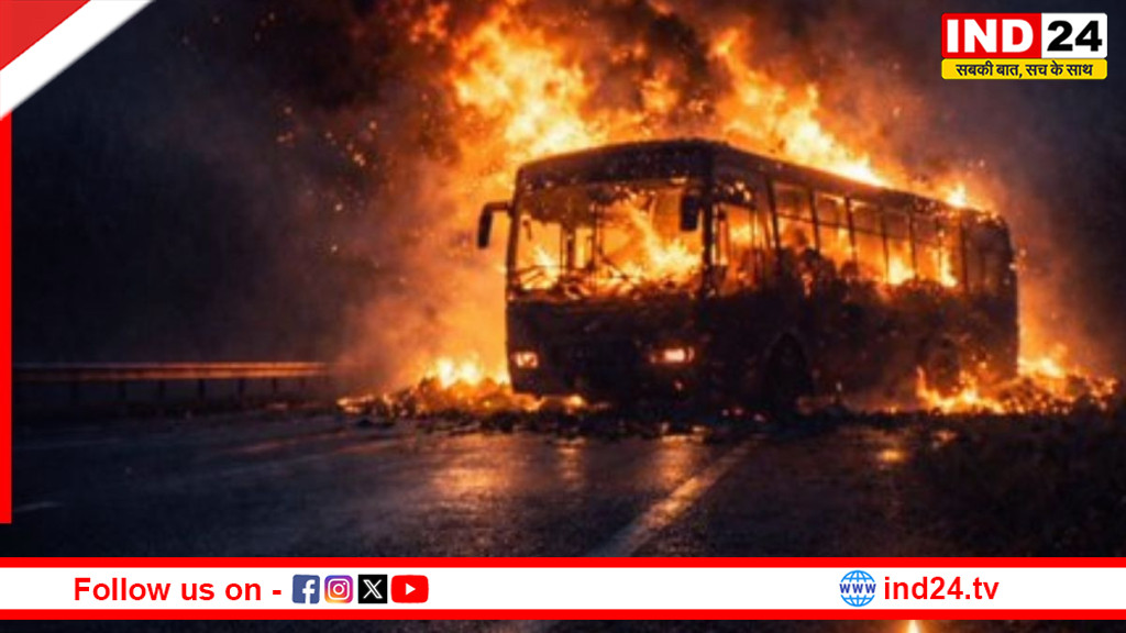 कर्नाटक में भीषण सड़क हादसा,बस-ट्रक की टक्कर में 12 से ज्यादा लोग जिंदा जले