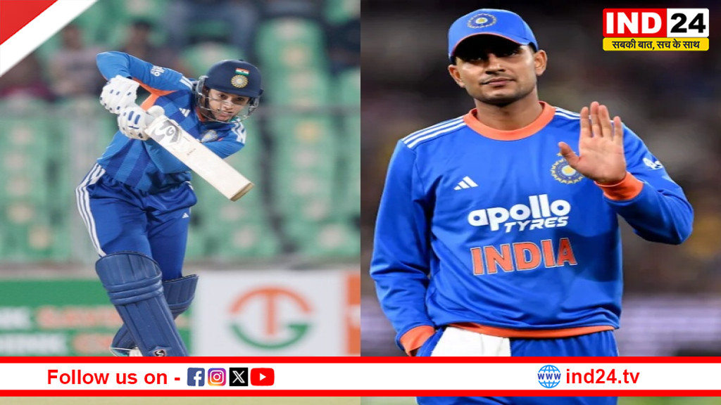 शुभमन गिल के इंटरनेशनल रन रिकॉर्ड पर खतरा, स्मृति मंधाना के पास तोड़ने का मौका