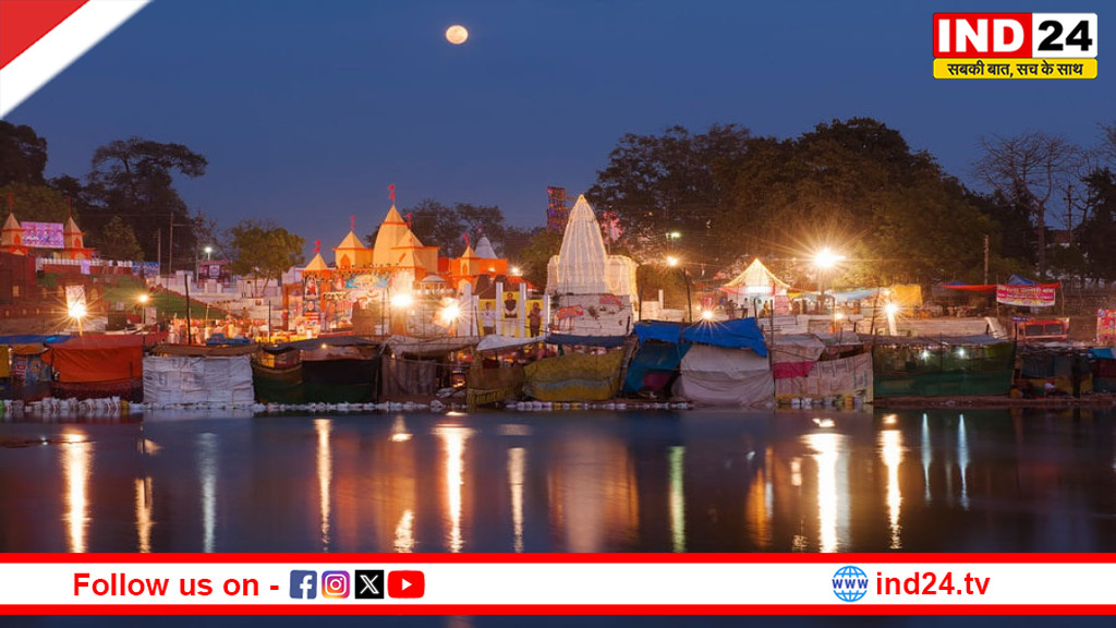 छत्तीसगढ़ सरकार का बड़ा फैसला, राजिम को मिला नगर पालिका का दर्जा