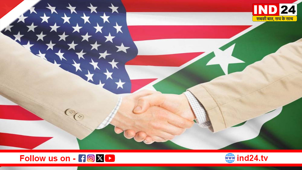 पाकिस्तान क्यों है अमेरिका की बड़ी कमजोरी?