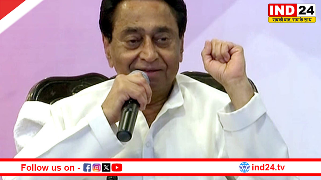 पूर्व सीएम कमलनाथ ने पूर्व प्रधानमंत्री डॉ. मनमोहन सिंह की पुण्यतिथि पर किया नमन