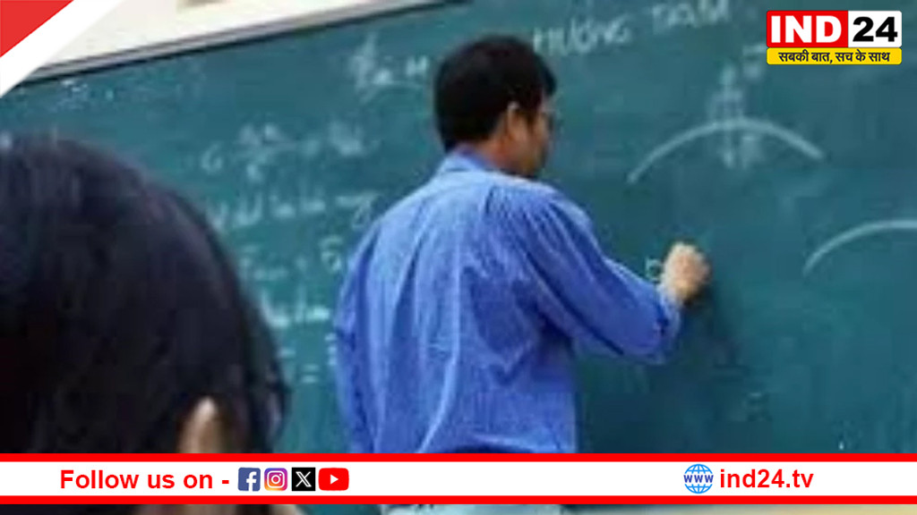 एमपी में परीक्षा ड्यूटी से इनकार पर अब पड़ेगा भारी, सरकार ने लागू किया ESMA