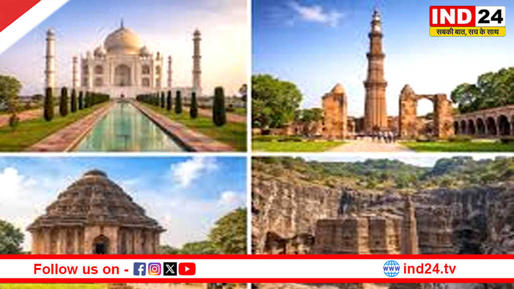 ASI स्मारकों और संग्रहालयों के लिए ऑनलाइन टिकट बुकिंग अब ONDC नेटवर्क पर लाइव