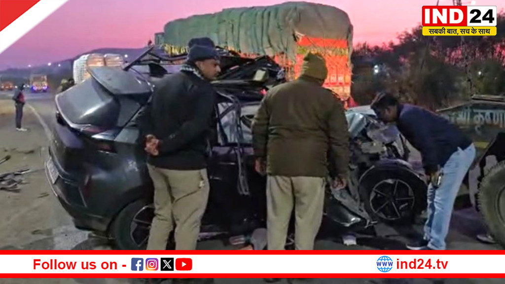 इंदौर में भीषण सड़क हादसा: पूर्व गृहमंत्री बाला बच्चन की बेटी प्रेरणा समेत 3 की मौत, 1 गंभीर