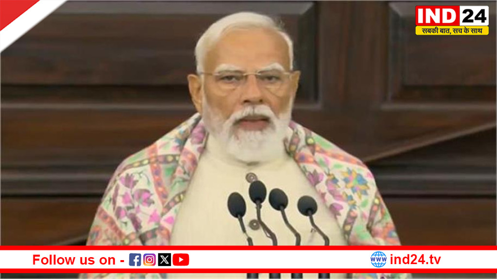 दिल्ली में 28वें CSPOC सम्मेलन का उद्घाटन: पीएम मोदी ने भारतीय लोकतंत्र की वैश्विक शक्ति को रेखांकित किया