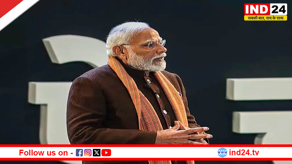 ‘परीक्षा पे चर्चा 2026’ में 4 करोड़ से अधिक रजिस्ट्रेशन, छात्र, अभिभावक और शिक्षक जुड़ेंगे