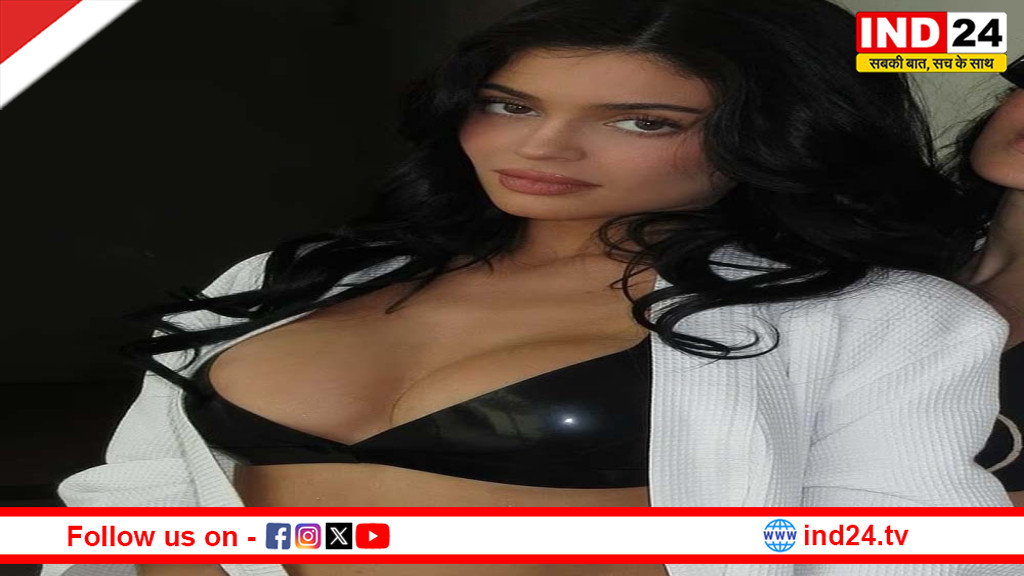 ब्लैक लेटेक्स बिकिनी में काइली जेनर का हॉट धमाका, व्हाइट श्रग के साथ दिए कातिलाना पोज