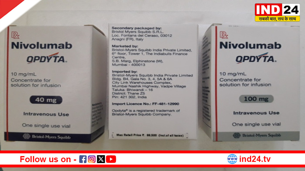 कैंसर मरीजों को बड़ी राहत: हाईकोर्ट की मंजूरी से सस्ती ‘निवोलुमैब’ दवा का रास्ता साफ