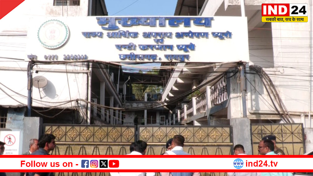 जंबूरी 2026 विवाद: टेंडर से पहले शुरू हुआ काम, कांग्रेस ने EOW-ACB में की शिकायत