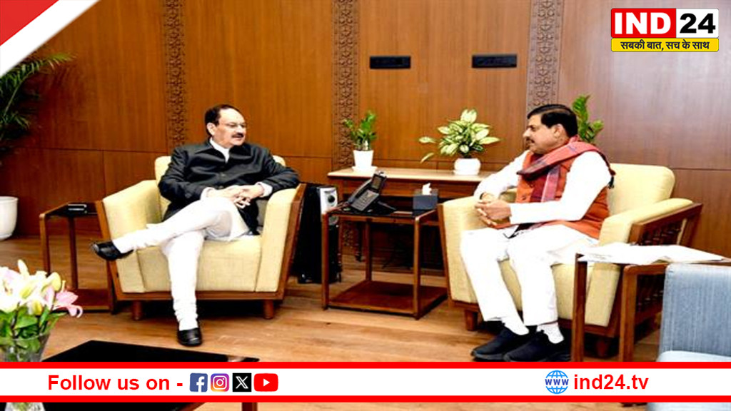 केंद्रीय स्वास्थ्य मंत्री जेपी नड्डा से मुख्यमंत्री डॉ. मोहन यादव की मुलाकात,मध्यप्रदेश आने का दिया आमंत्रण