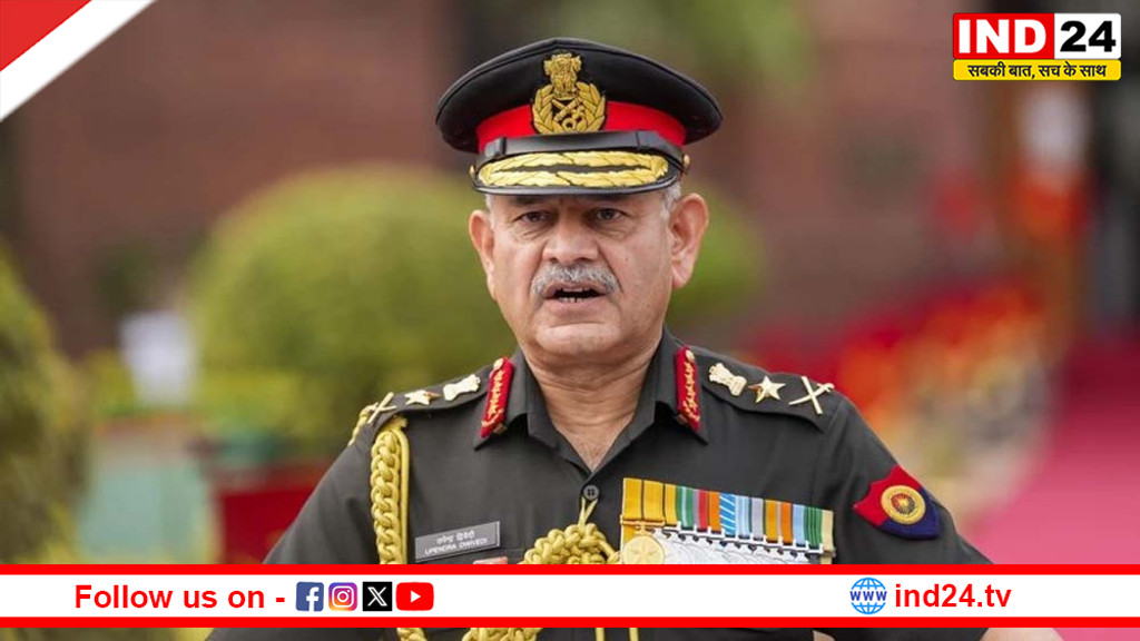 ऑपरेशन सिंदूर: सेना प्रमुख का बड़ा बयान, ‘पाकिस्तान की परमाणु धमकी की हवा निकाल दी’