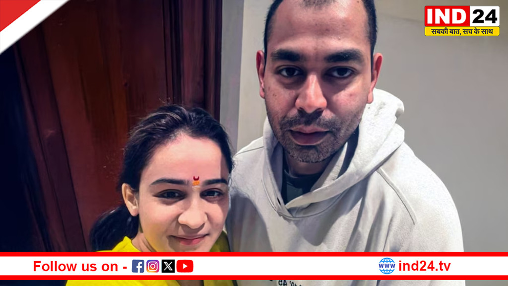 मुलायम सिंह यादव की छोटी बहू अपर्णा यादव का घर टूटेगा? अखिलेश यादव के भाई प्रतीक लेंगे तलाक 