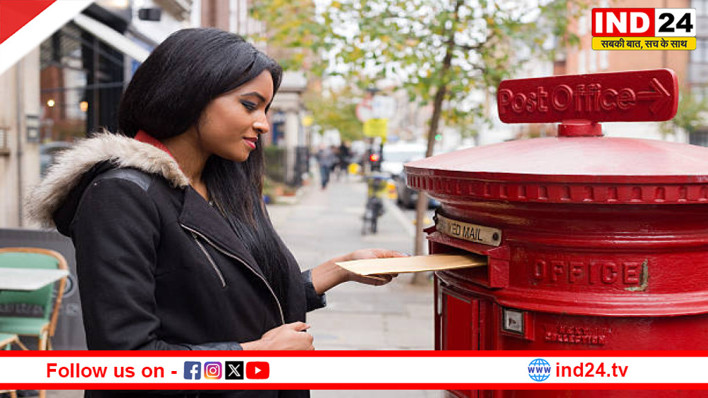 डिजिटल युग की दस्तक: 400 साल बाद खत्म हुई चिट्ठियों की दुनिया, डेनमार्क ने बंद की डाक सेवा