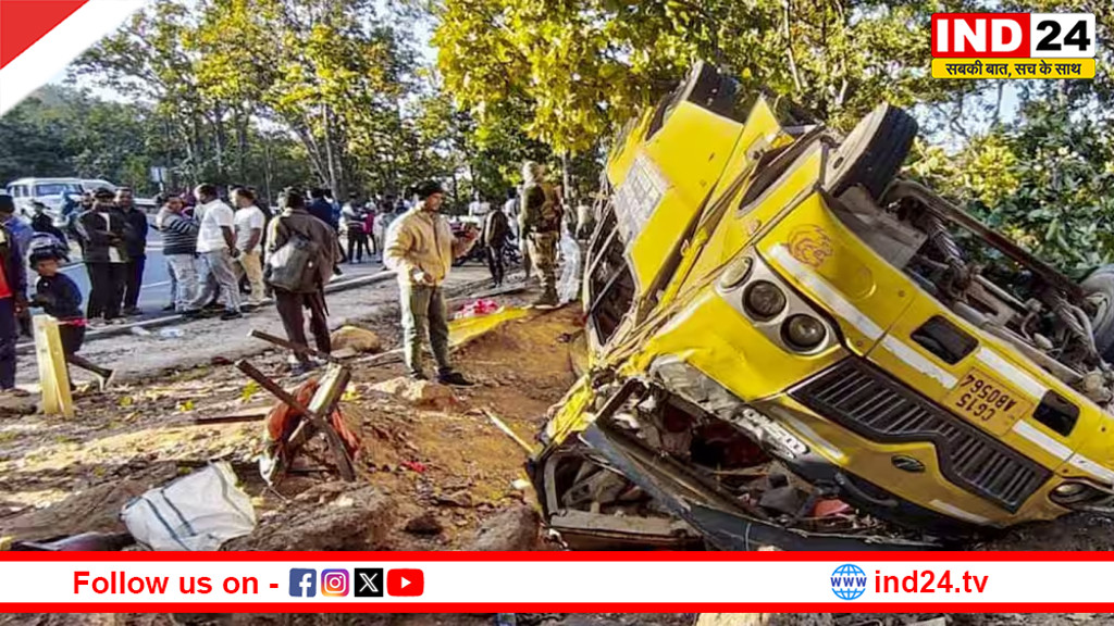 झारखंड में बड़ा हादसा, बारात ले जा रही बस पलटी, 9 की मौत और 80 घायल