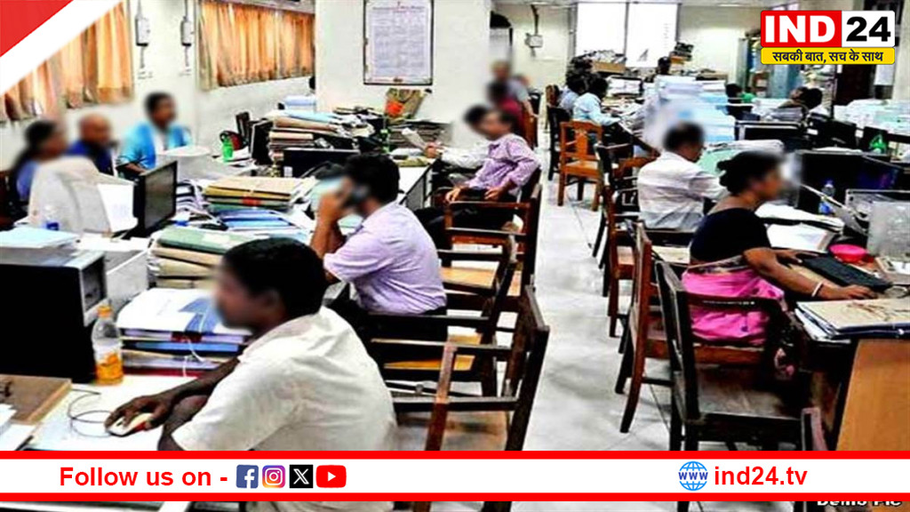 MP में बदलेंगे प्रोबेशन पीरियड के नियम, अब 6 महीने में अधिकारी-कर्मचारियों को करना होगा रेगुलर!